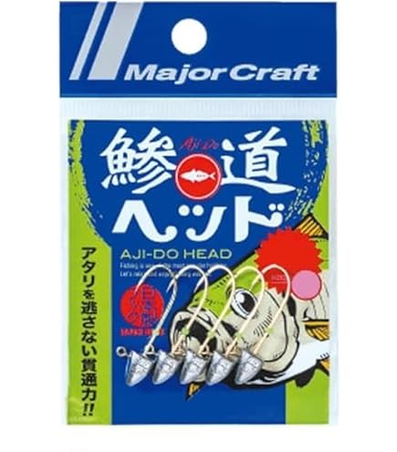 63▢メジャークラフト鯵道AD1-S622L NH0624-4 63▢メジャークラフト鯵道AD1-S622L NH0624-4 AJI-DO 1G-class